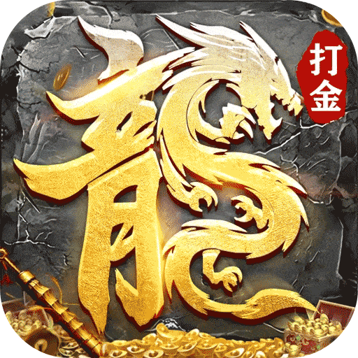 雷神戰(zhàn)紀(jì)