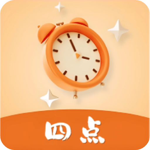 四點(diǎn)
