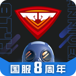 完美世界電競
