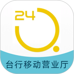 臺州銀行