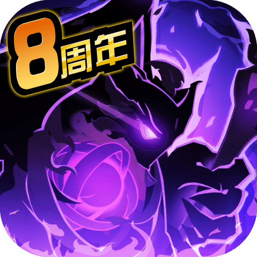 超進(jìn)化物語