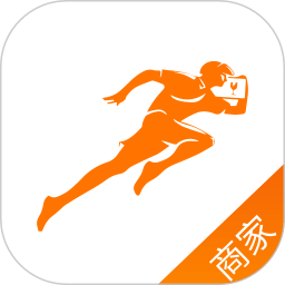 跑腿快車新商家版