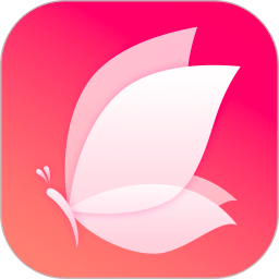 花間