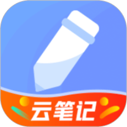 隨記備忘錄
