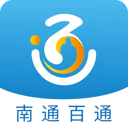 南通百通