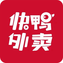 快鴨外賣