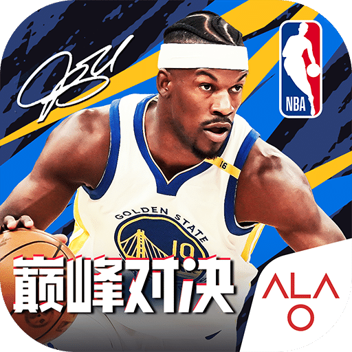美職籃巔峰對決