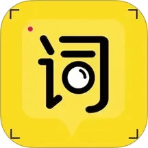 提詞寶