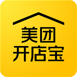 美團(tuán)開店寶