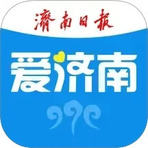 愛濟(jì)南