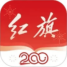 紅旗智聯(lián)
