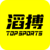滔搏運動
