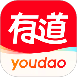 網(wǎng)易有道詞典