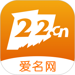 愛名網(wǎng)