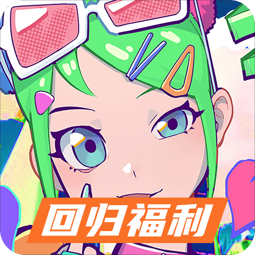 戰(zhàn)斗少女跑酷