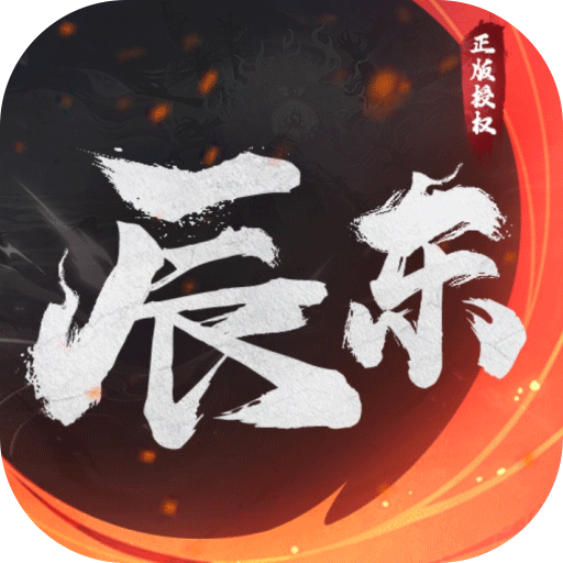 辰東群俠傳