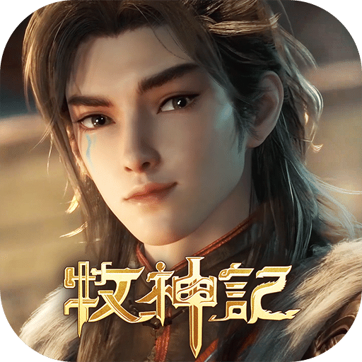 群英風(fēng)華錄