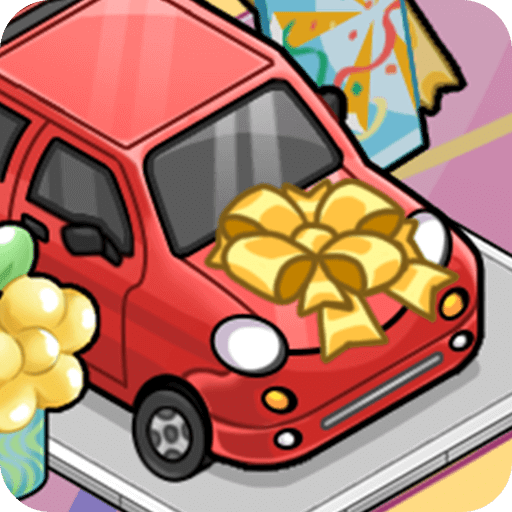 車展模擬器