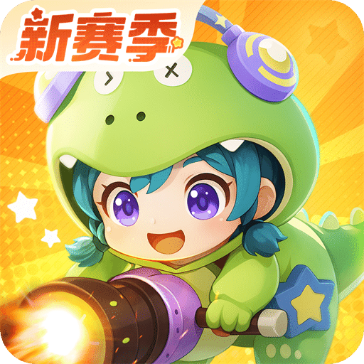 彈彈星球