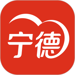 i寧德