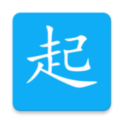 同學快起床