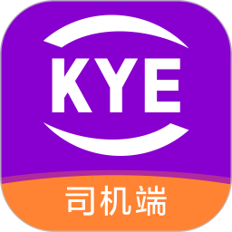 跨越運(yùn)力
