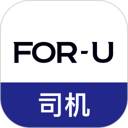 福佑卡車(chē)司機(jī)