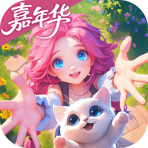 夢幻魔法屋