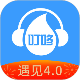叮咚FM電臺(tái)