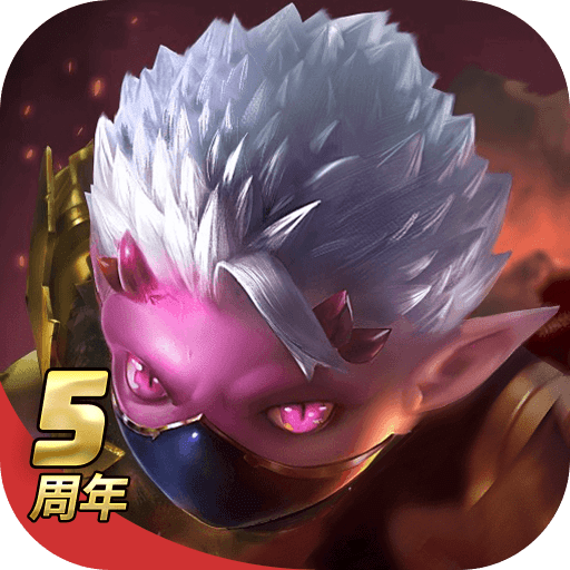 魔淵之刃