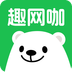 趣網(wǎng)咖