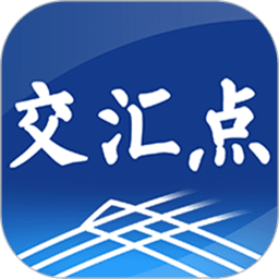 交匯點(diǎn)新聞