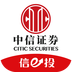 中信證券