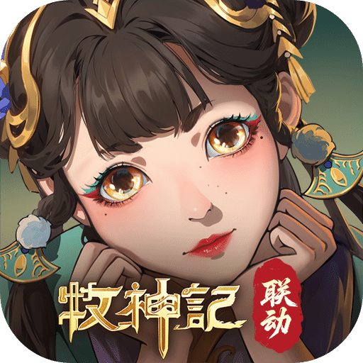 群英風(fēng)華錄