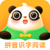 訊飛熊小球