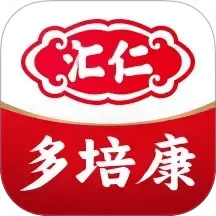 匯仁多培康
