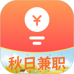 賺點(diǎn)