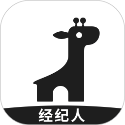 看房日記
