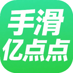 手滑億點(diǎn)點(diǎn)