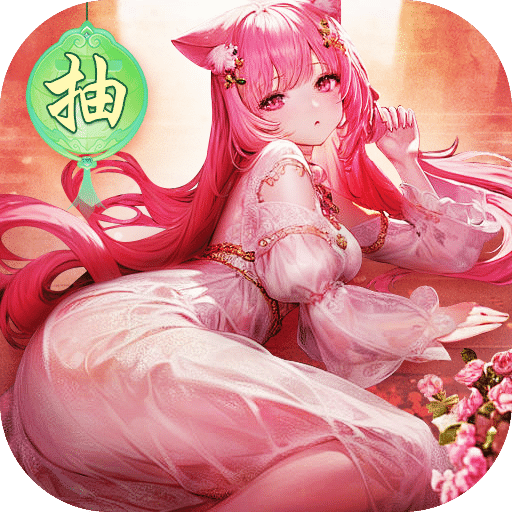 三國我是主公