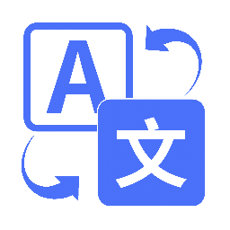 英文翻譯器
