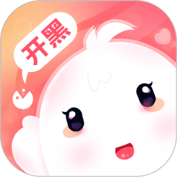 心動開黑