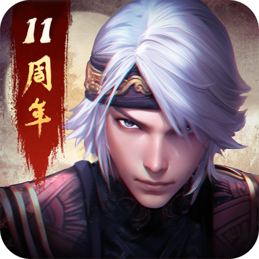 秦時明月卡牌版