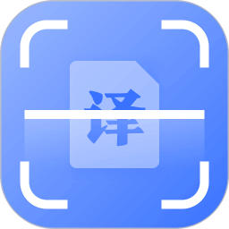 文字識(shí)別PDF掃描王