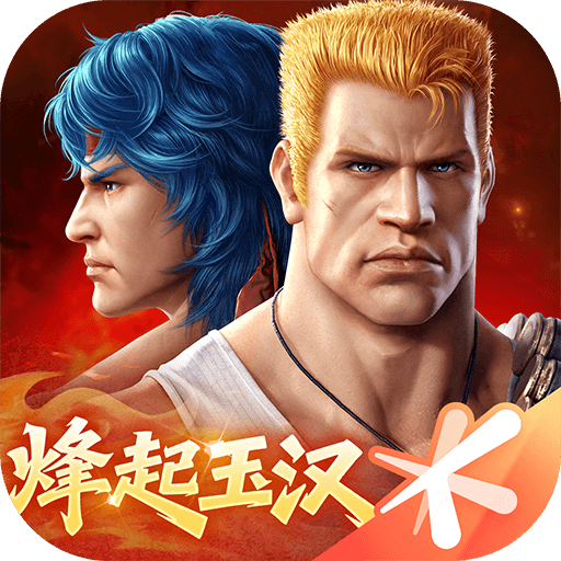 魂斗羅：歸來(lái)