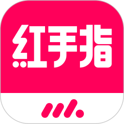 紅手指云手機