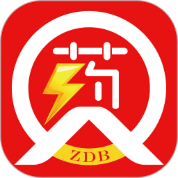 藥速寶
