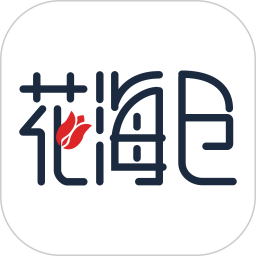 花海倉(cāng)