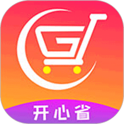 開心省