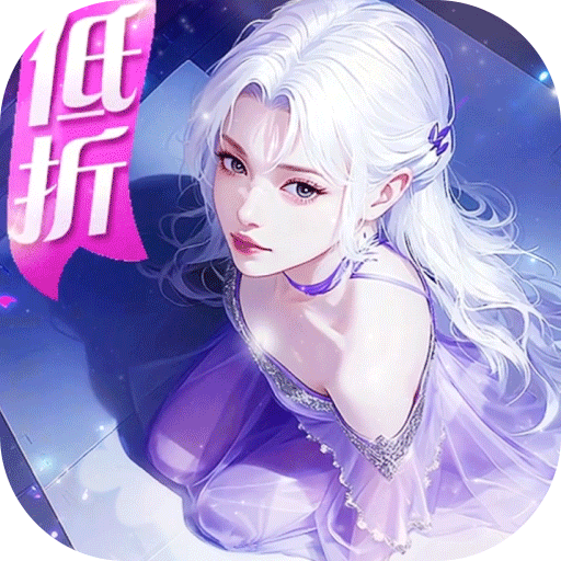 云海尋仙記